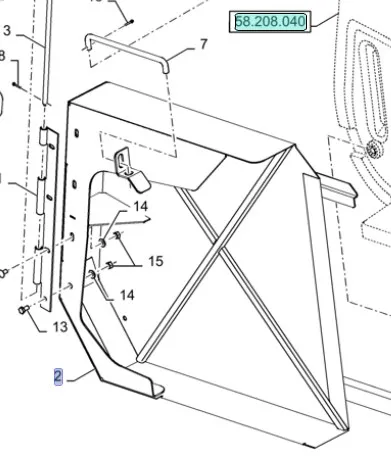 87660367 - Боковой защитный кожух