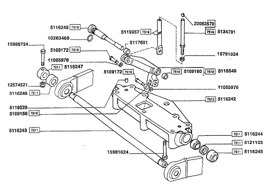 5116242 - прицепное устройство
